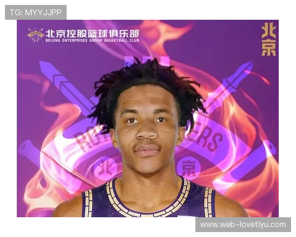 北控男篮官方确认尼尔森完成注册正式披甲出战新赛季CBA联赛