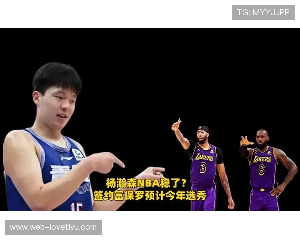 里奇保罗谈建队理念反对三巨头更青睐双核加深度阵容的成功之道